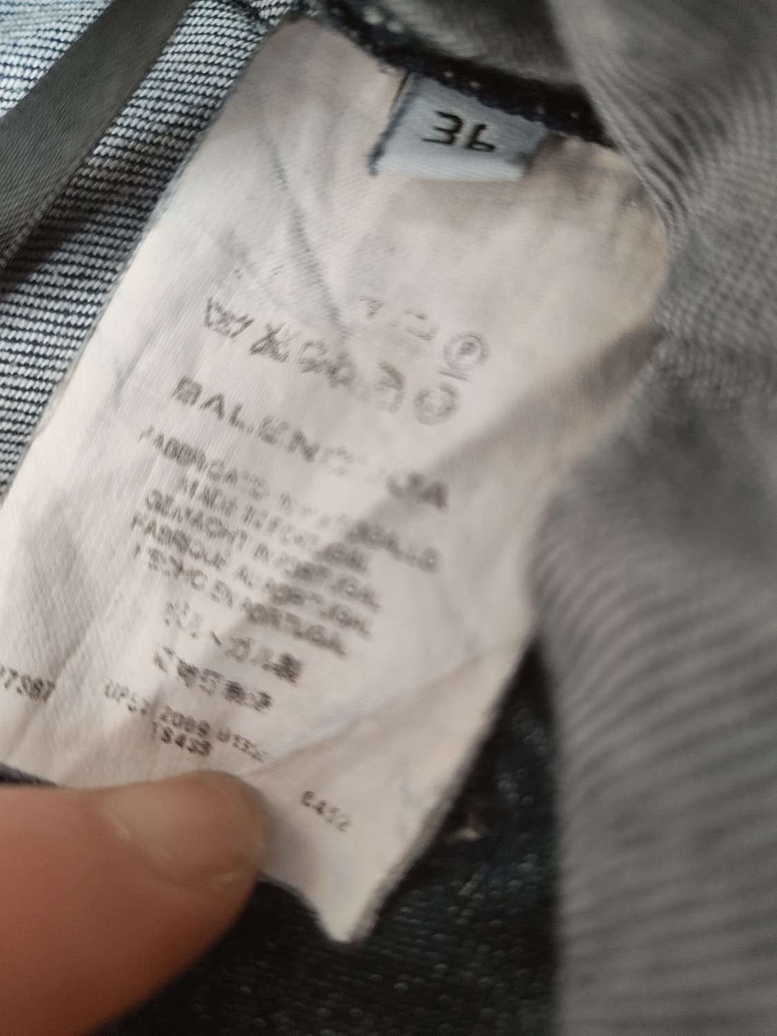 발렌시아가 데님팬츠 상품이미지2