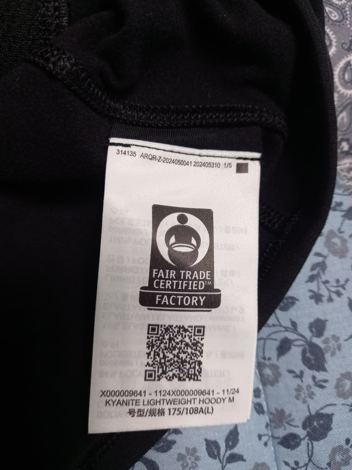 아크테릭스 카이아나이트 후디 L(실용105) 상품이미지4