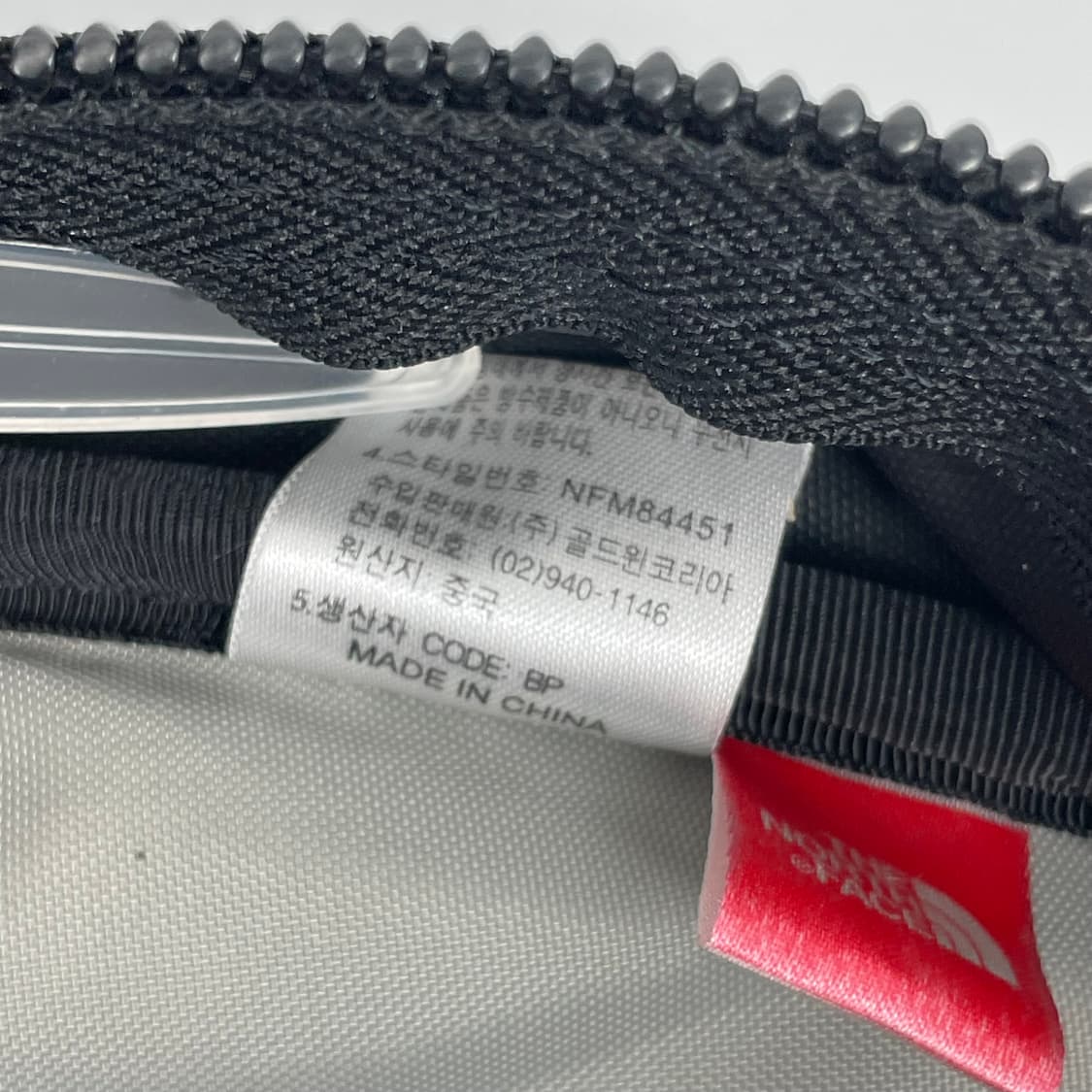 노스페이스 보레알리스 백팩 가방 상품이미지9