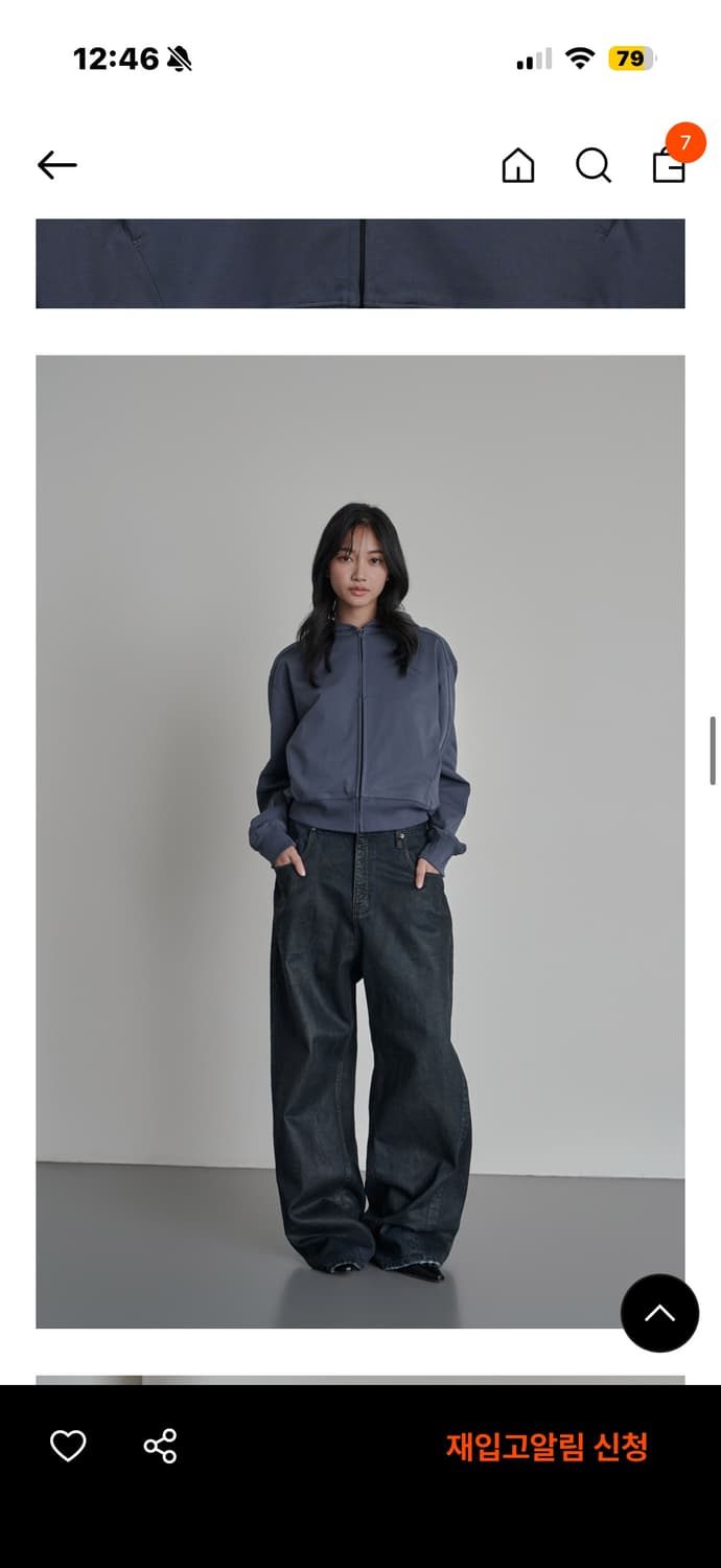 이예 Contour Segment Epure Crop Zip-Up 상품이미지4