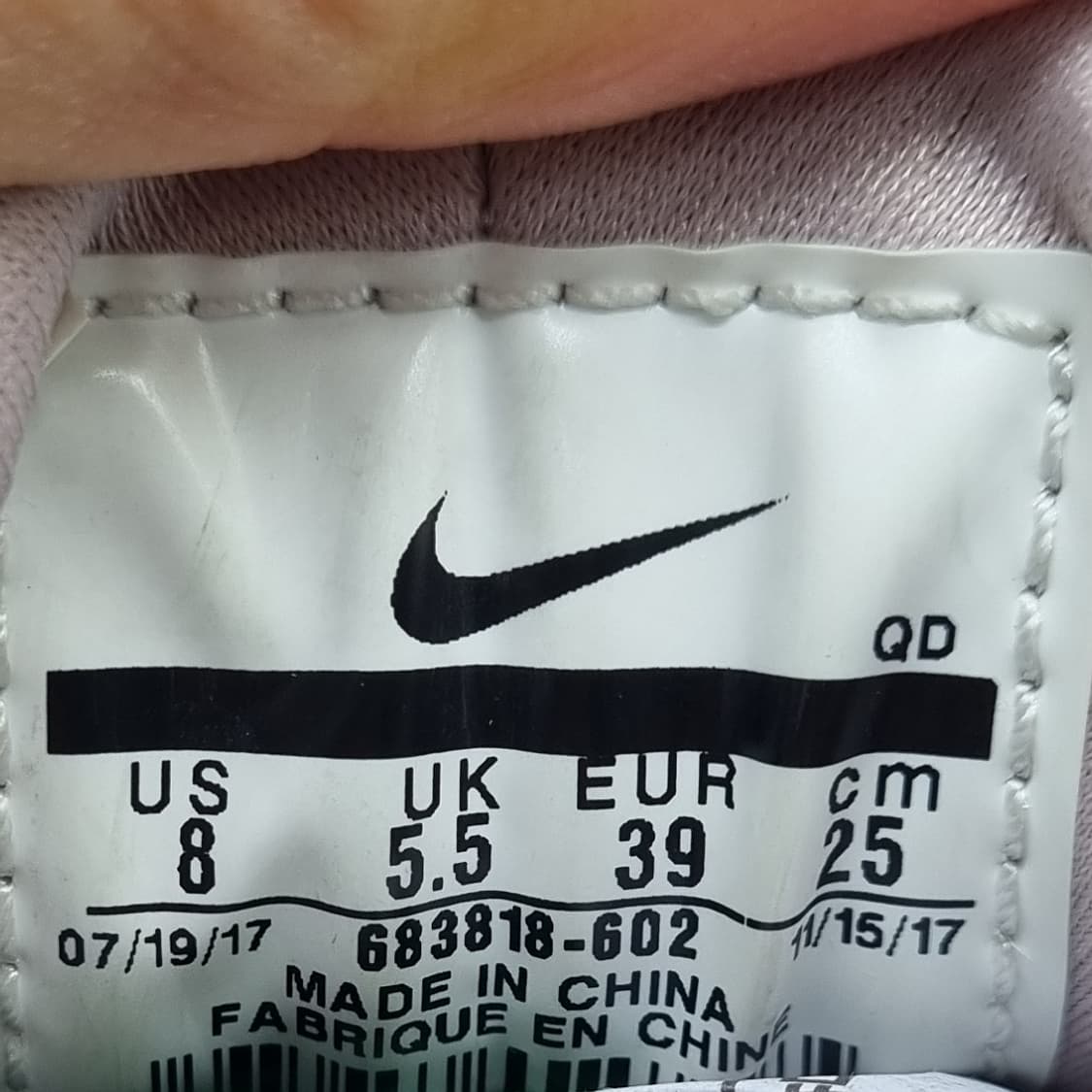 나이키 에어 허라취 운동화 실사이즈240 상품이미지6