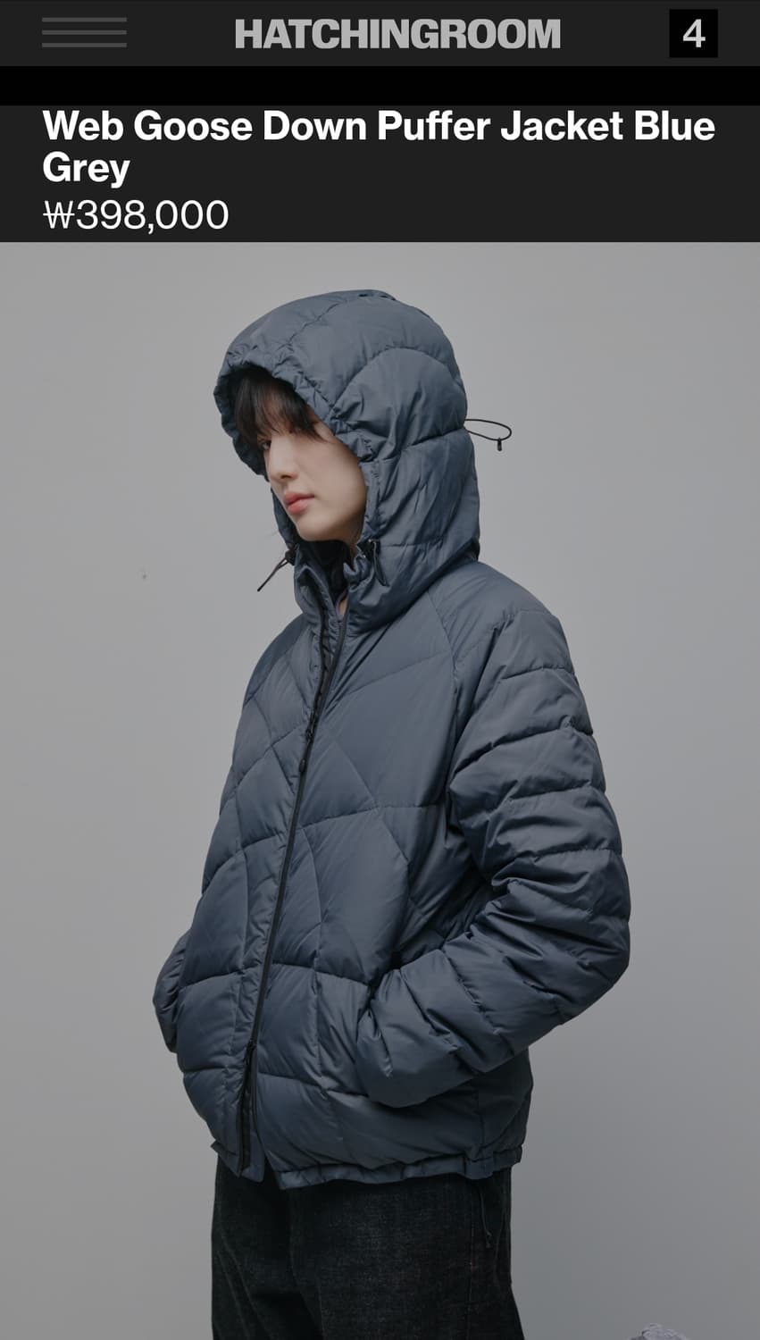 해칭룸 Web Goose Down Puffer  Blue Grey [S] 상품이미지2
