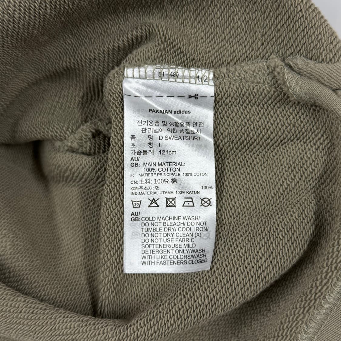 [F] 아디다스 루즈핏 포켓 맨투맨 티셔츠 카키색 상품이미지5