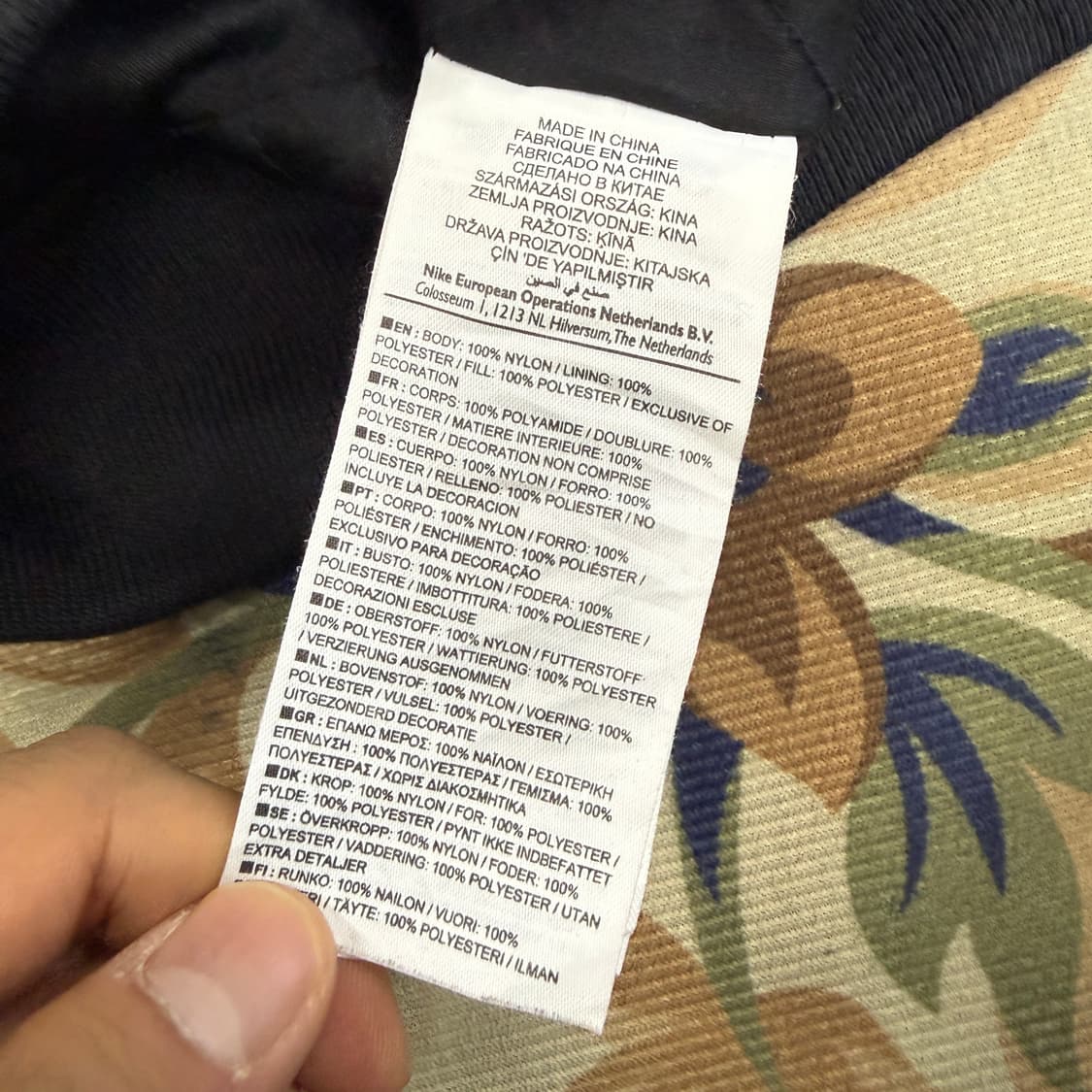 (S)10s 나이키 NIKE 세틴 바시티 자켓(블랙,검흰) 상품이미지3