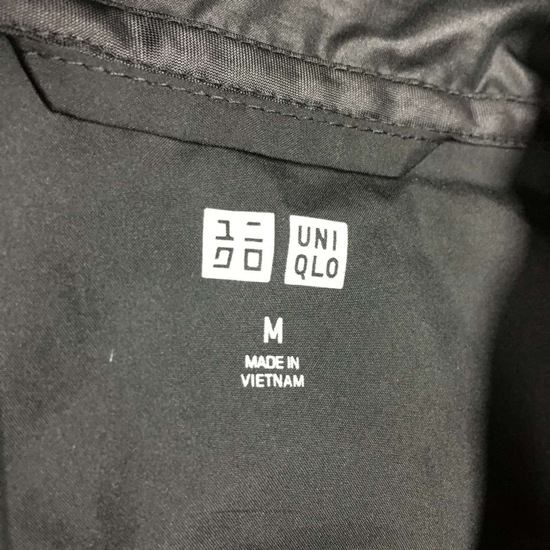 유니클로 여성 경량 바람막이자켓 만원샵 EE29 상품이미지2