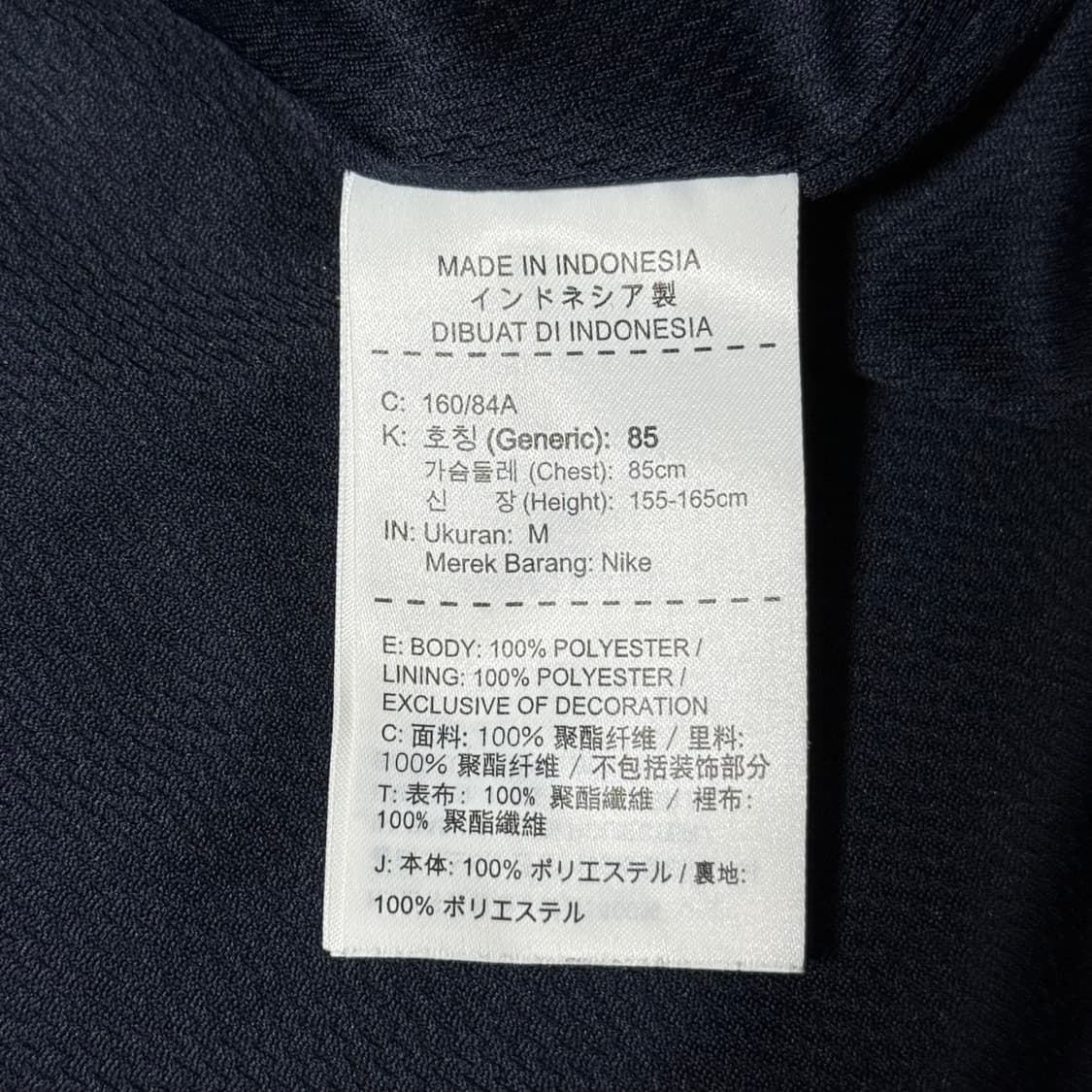 [정가 20만원] 나이키 우먼스 쉐르파 후리스 후드티 상품이미지8