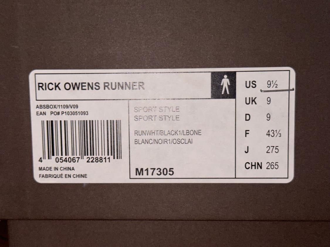 릭오웬스 아디다스 러너 275 상품이미지2