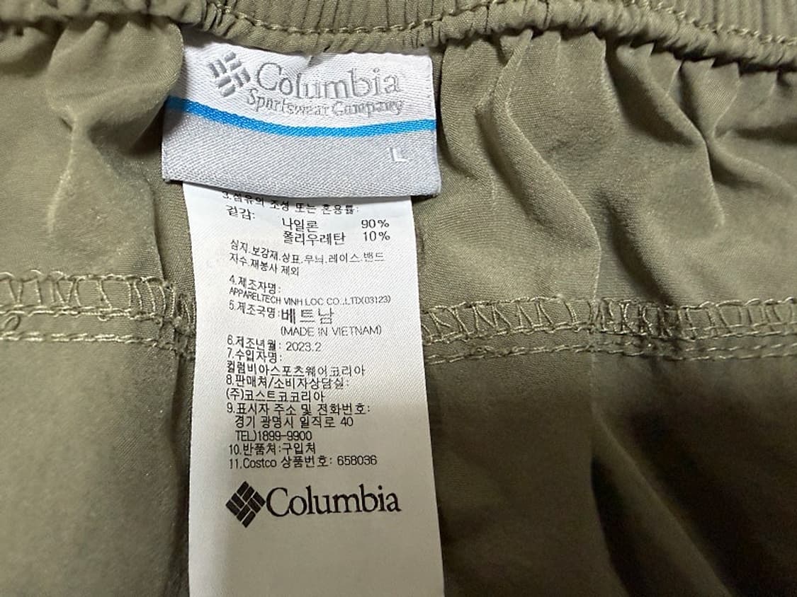 컬럼비아 카고 반바지 남성용 32인치 상품이미지5
