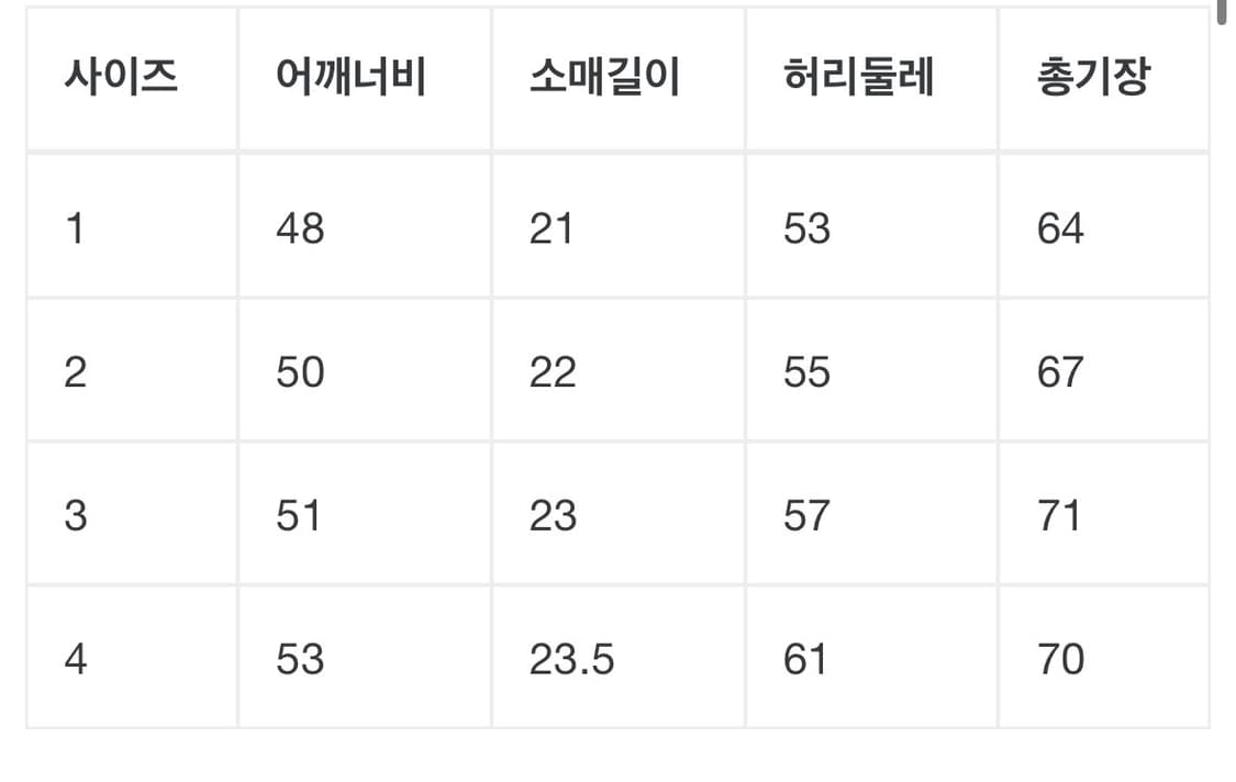 A.Presse 아프레쎄 라이트웨이트 티셔츠 상품이미지8