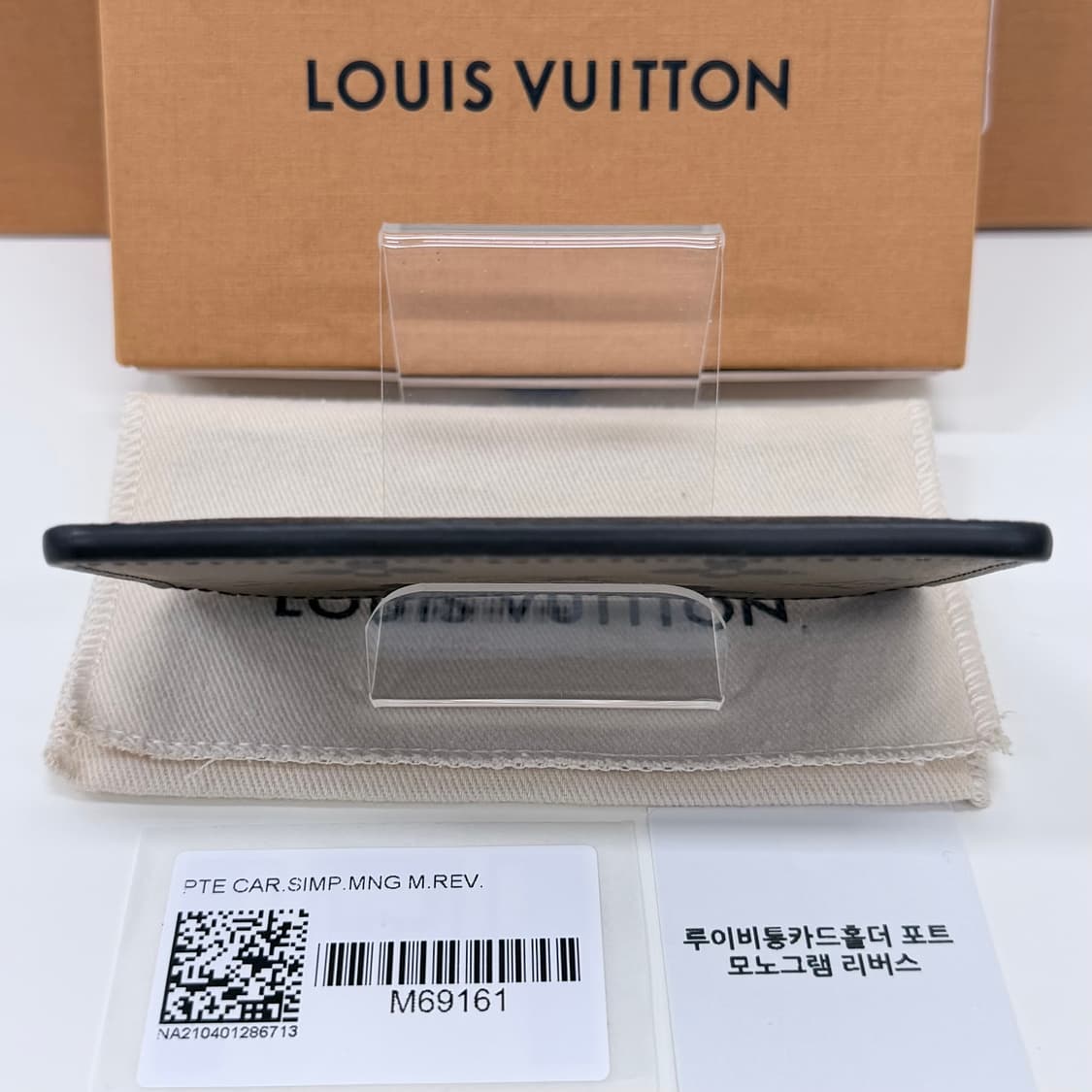 [S+급/OS] 루이비통 모노그램 리버스 여성 카드지갑 상품이미지4