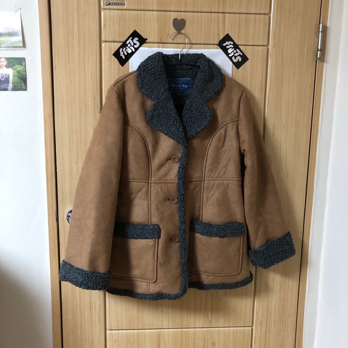 순간의 그 판단이 13 🥬  상품이미지1