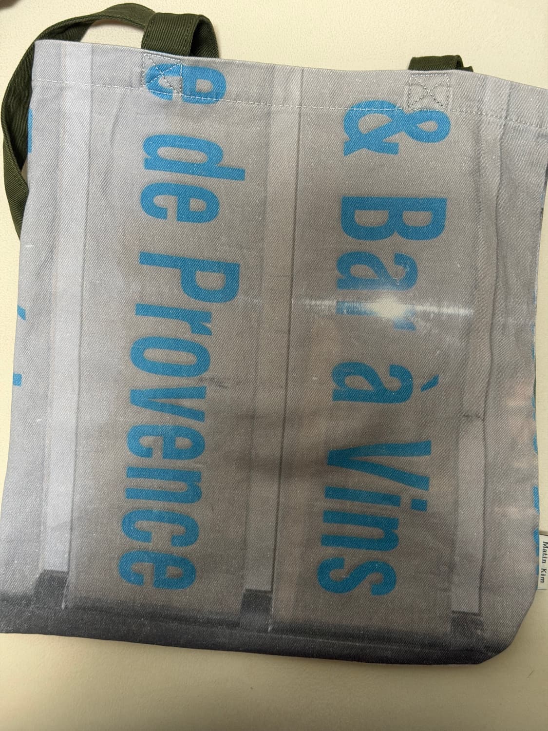 마뗑킴 ecobag 에코백 상품이미지2