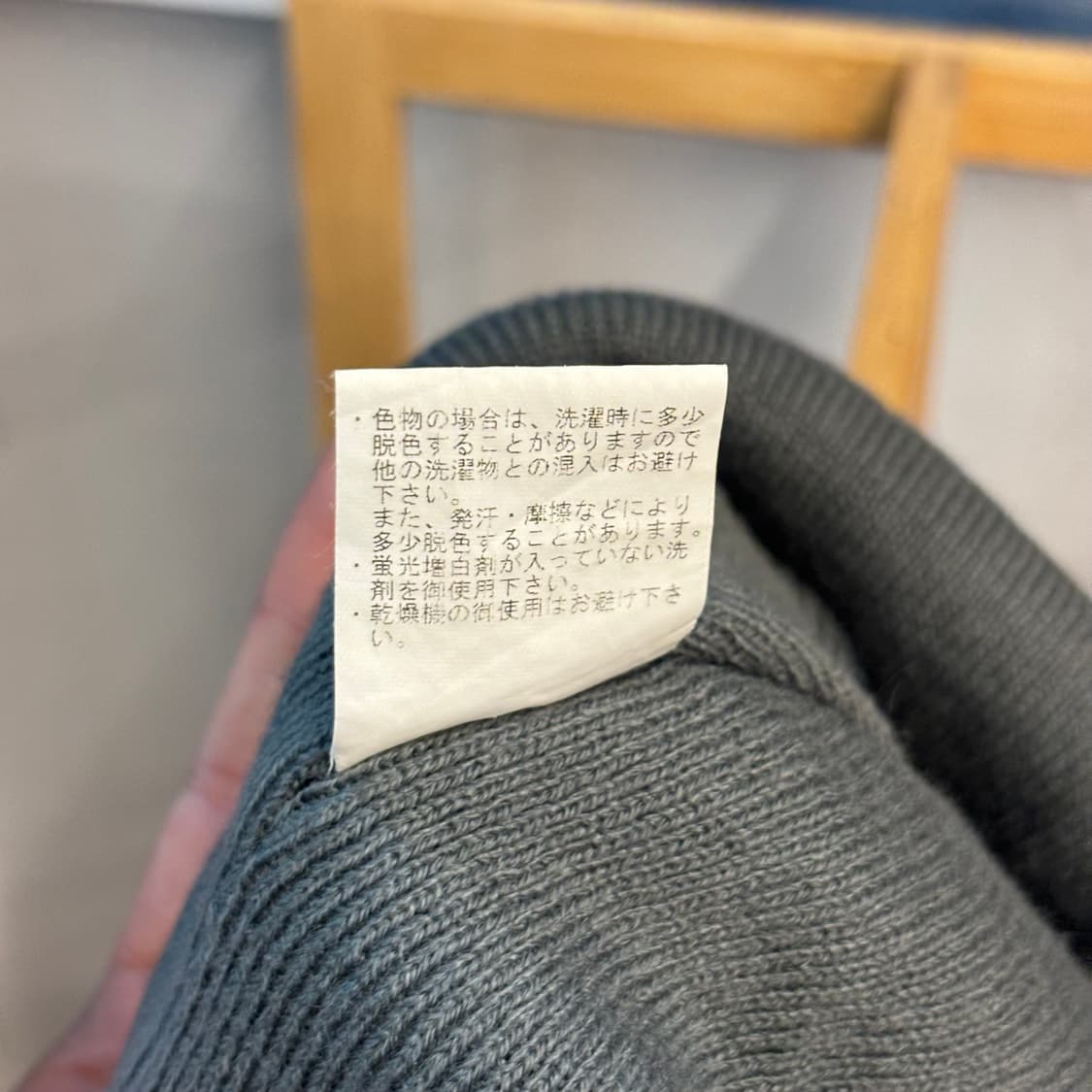 오닐 스펠아웃 블랙 비니 OS 상품이미지6