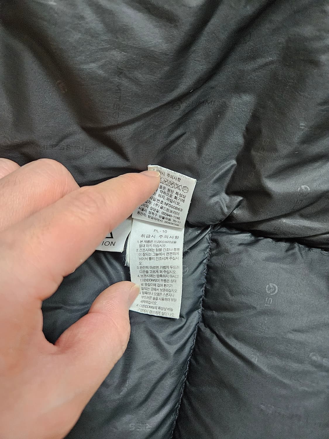 노스페이스 로체 800 L 상품이미지5