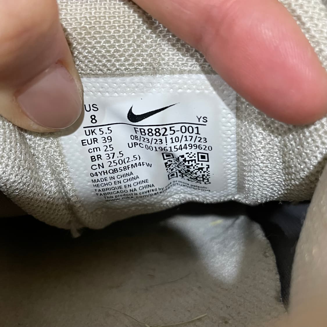 나이키 줌 보메로 5 코블스톤 앤 플랫 퓨터 275 상품이미지9