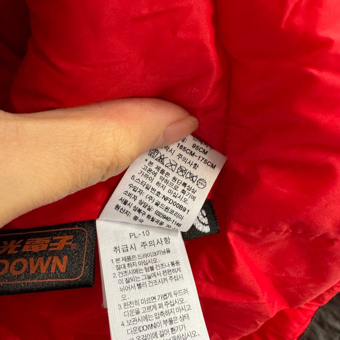 노스페이스 아콘 카구아 써밋 패딩 상품이미지9