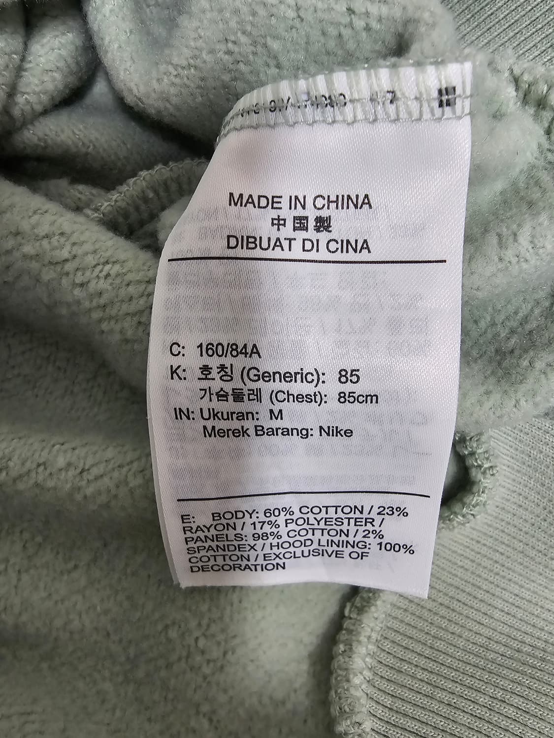 나이키 여성 크롭 기모후드티 M 상품이미지4