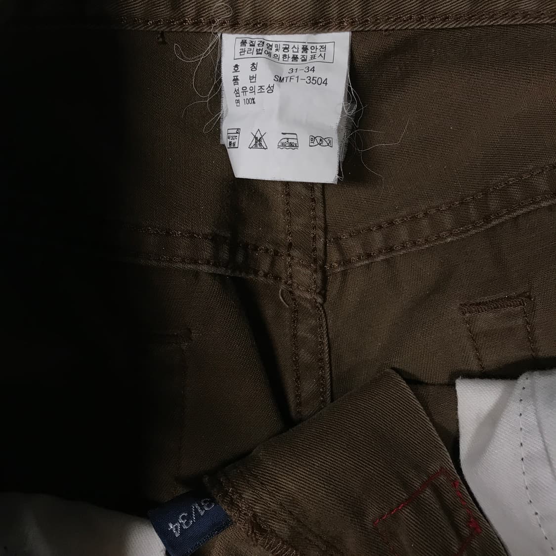 폴로 랄프로렌 코튼 팬츠 브라운 31/34 상품이미지7