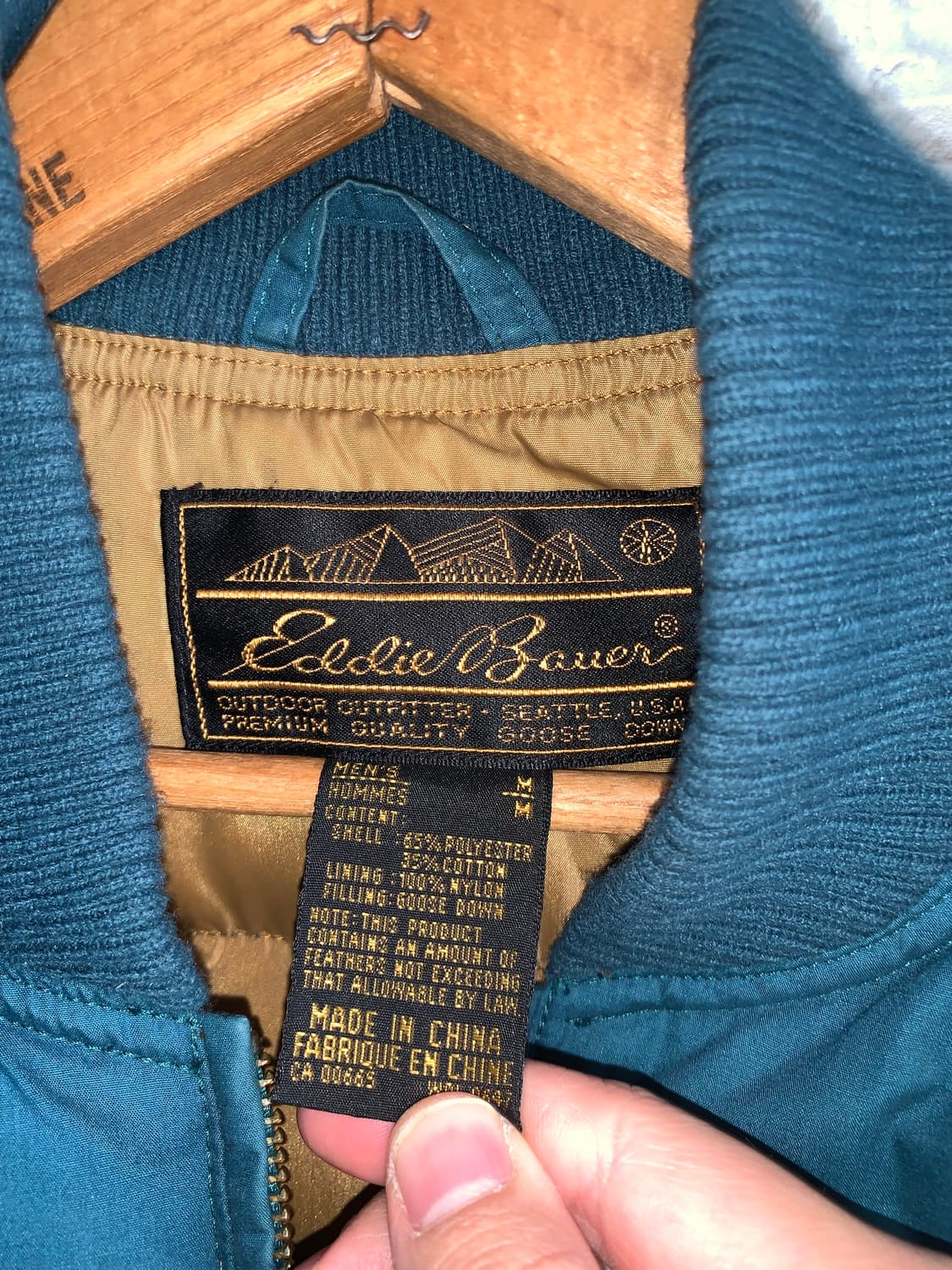 90년대 에디바우어 다운 베스트  상품이미지3