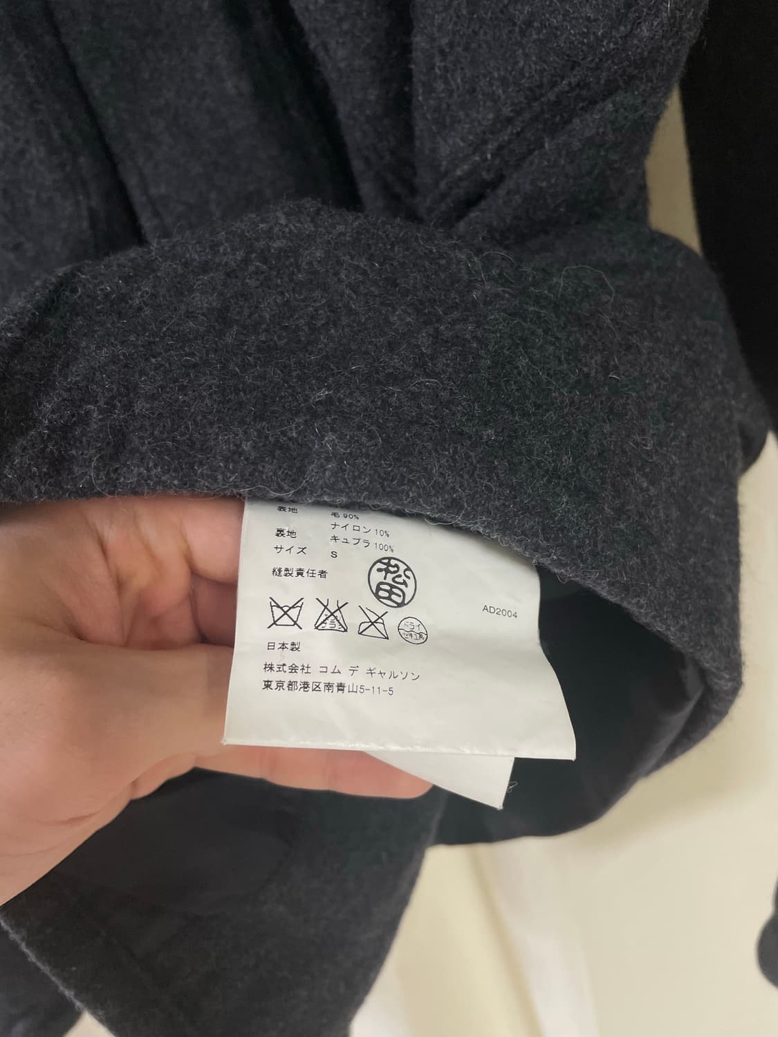 COMME DES GARCOMS HOMME JACKET 상품이미지3