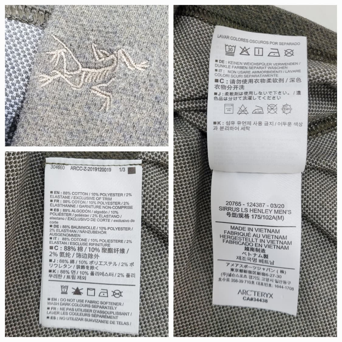 ARCTERYX 20SS 아크테릭스 시러스 LS 헨리넥 티셔츠 / 남 M 상품이미지9