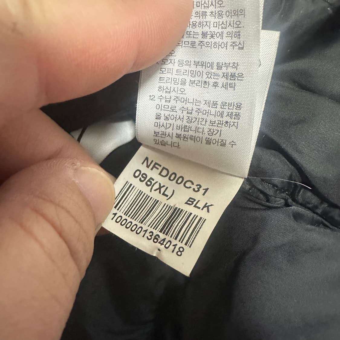 ✨ (바배) 노스페이스 600 구스다운 여성 블랙 핑크 패딩 상품이미지6