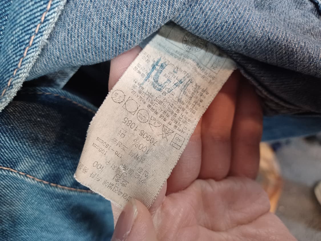 리바이스 빈티지 웨스턴 데님자켓 100 상품이미지4
