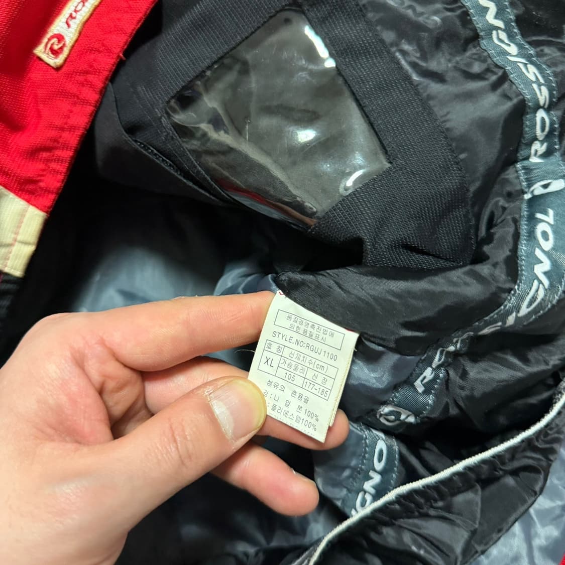 로시뇰 스노우 보드 자켓 상품이미지3