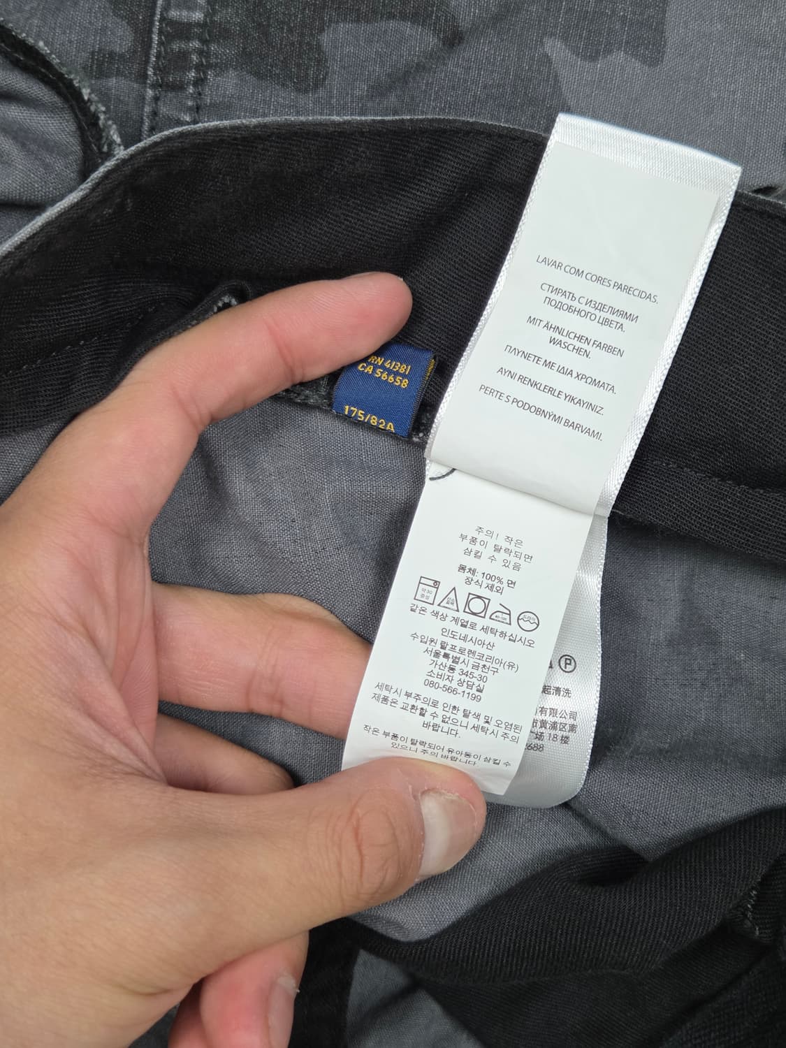 [폴로 랄프로렌] 릴렉스드 핏 카모플라쥬 카고 하프 팬츠 | S00147 상품이미지5