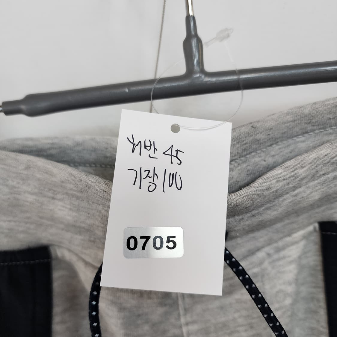 폴로 랄프로렌 그레이 조거 트레이닝 팬츠 상품이미지7