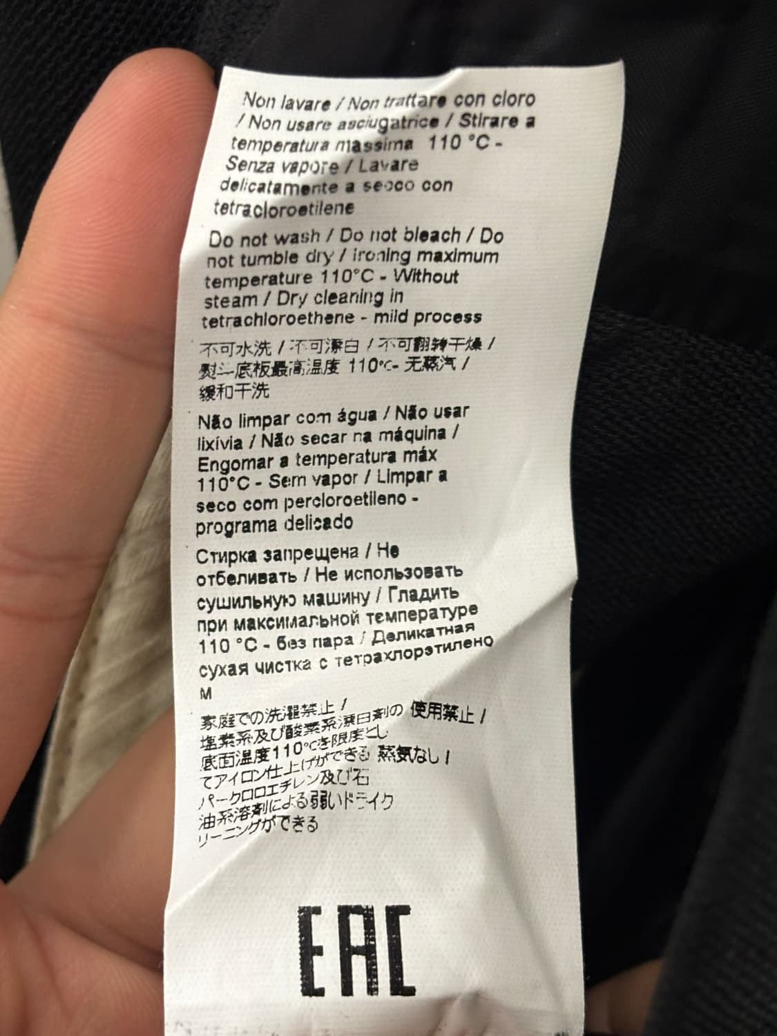 N°21 누메로 벤투노 블랙 슬랙스 40사이즈 상품이미지6