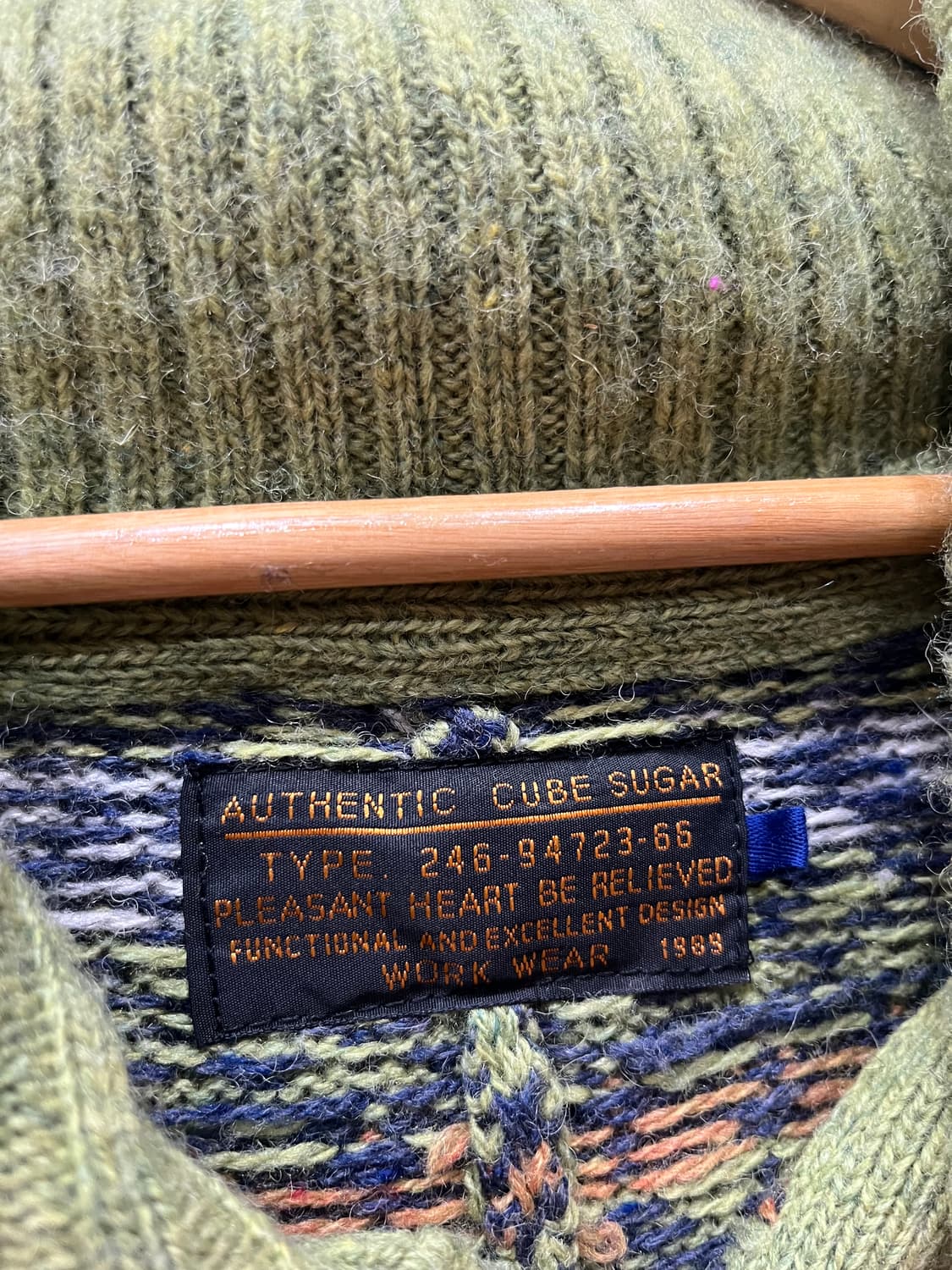 CUBE SUGAR JPN 울 모리 롱 가디건  상품이미지6