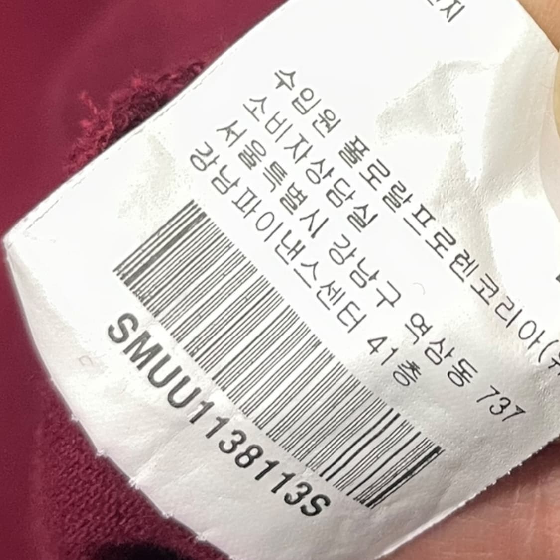 폴로 빅포니 버건디 카라티셔츠 상품이미지7