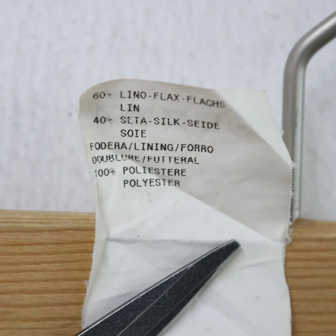 아르마니 실크 혼방 랩 스커트 54405 상품이미지8