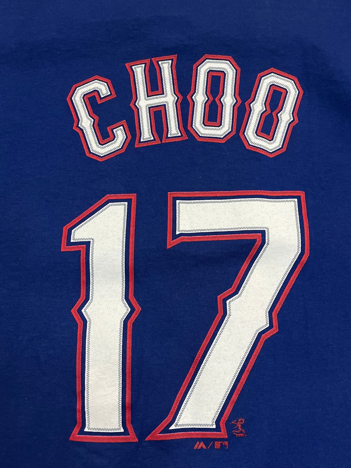 마제스틱 엠엘비 텍사스 추신수 반팔티 블루 S #csz2965 상품이미지8