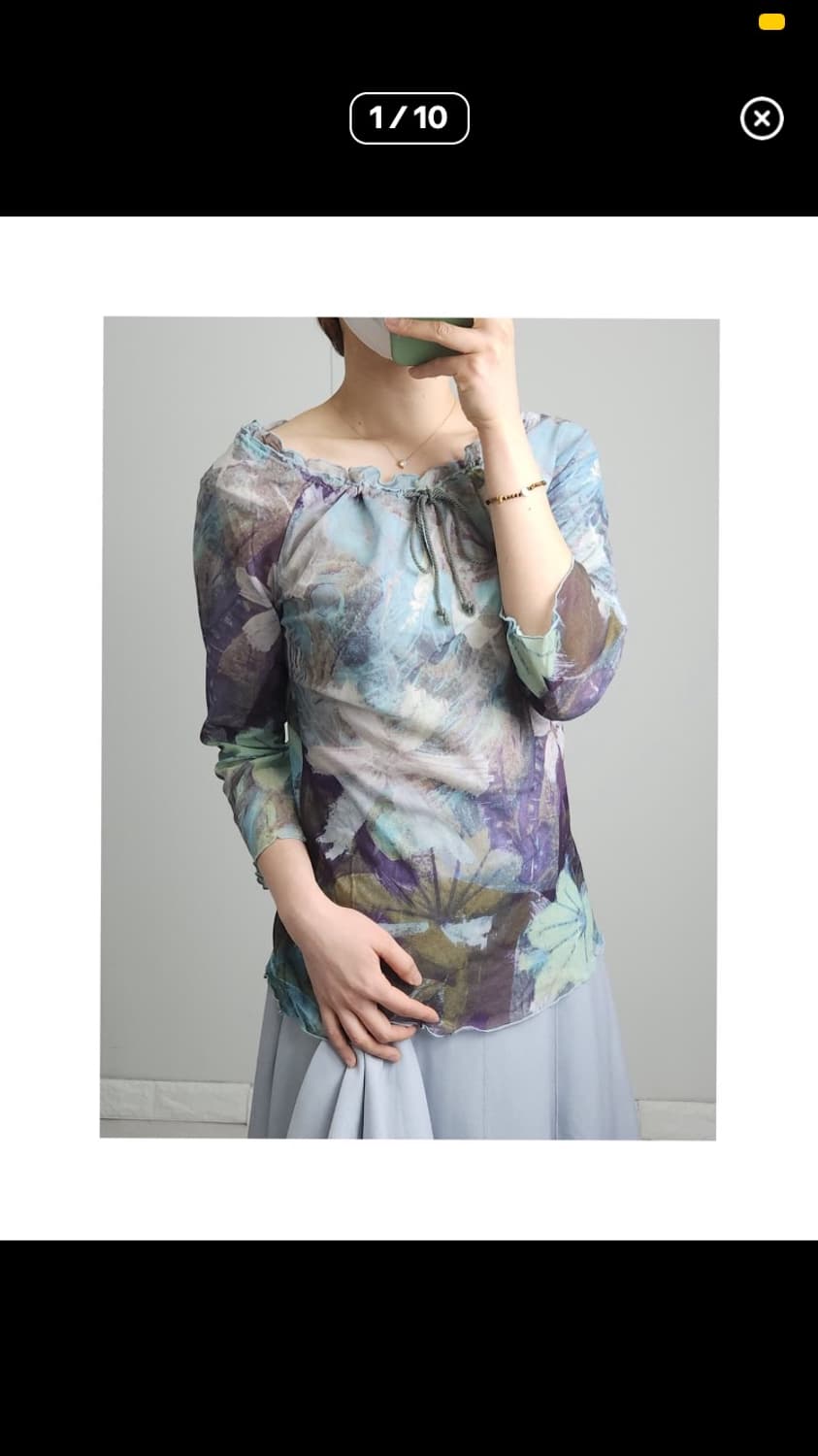 패턴 매쉬 탑 상품이미지1