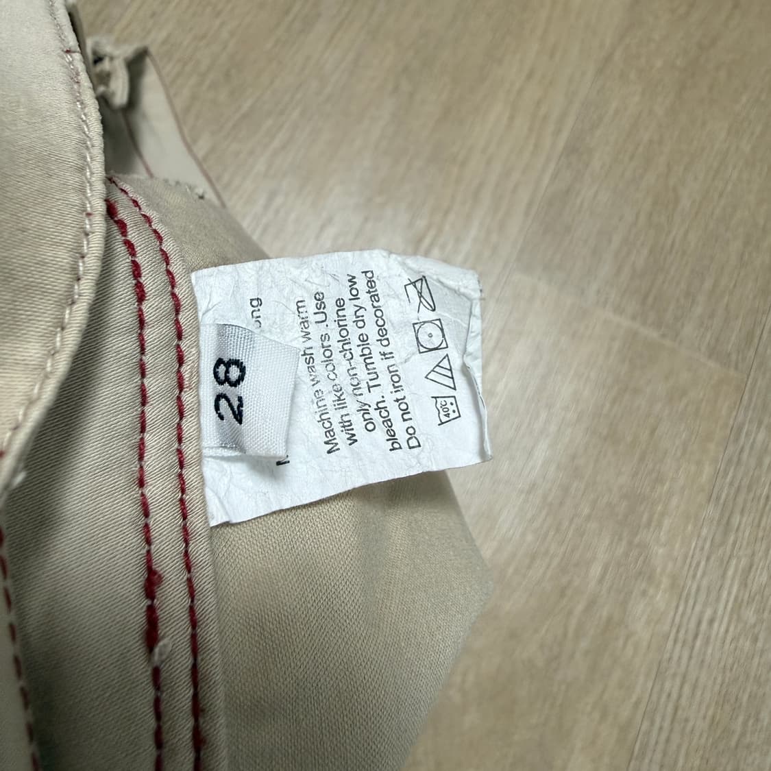 디젤 베이지 미니스커트 상품이미지4