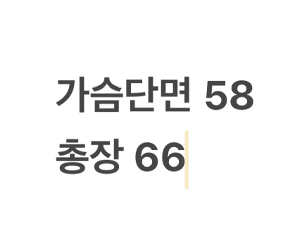 [정품] 블랙 가죽 무스탕 자켓 b16 상품이미지7