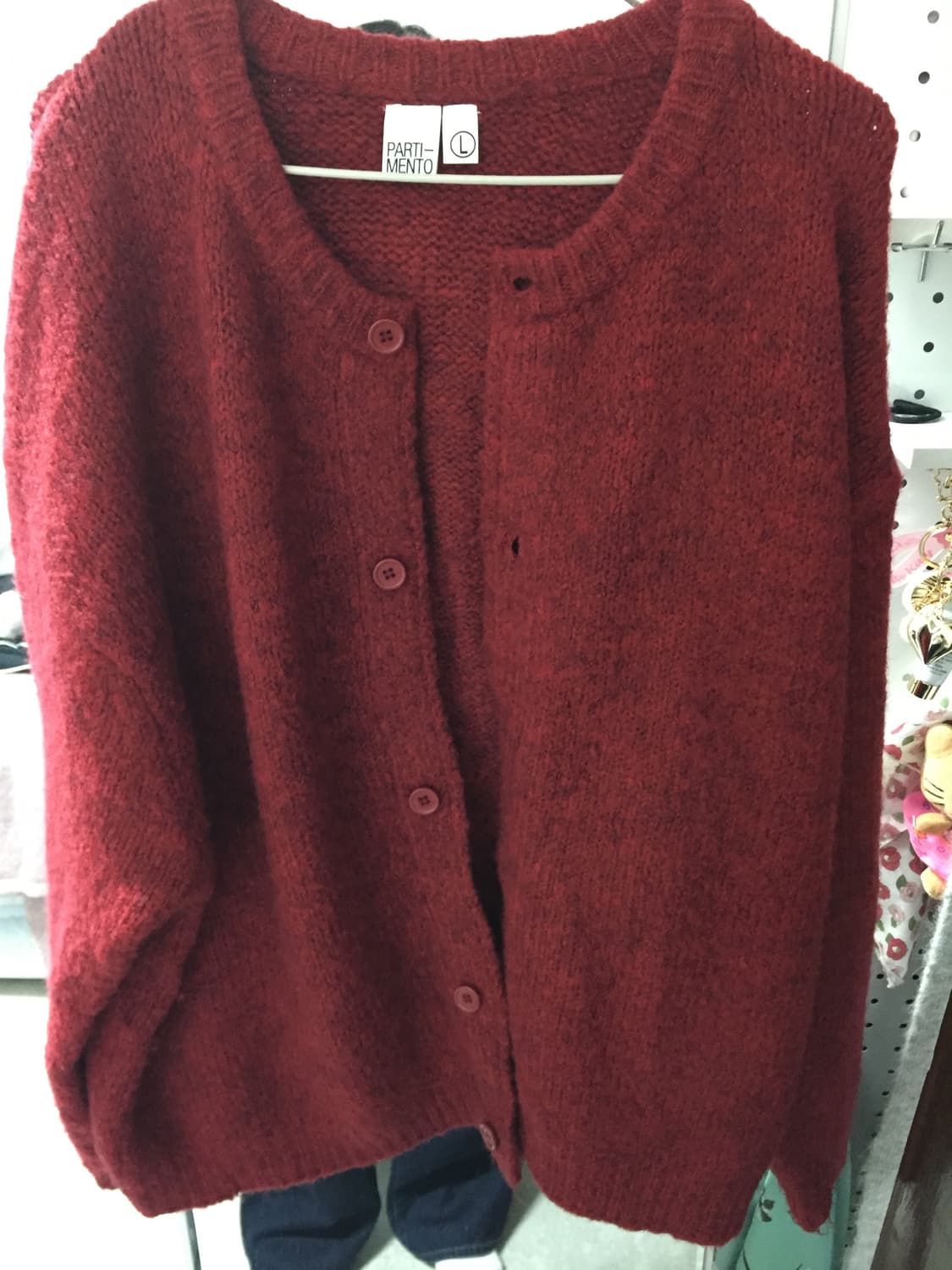 파르티멘토 가디건 상품이미지1