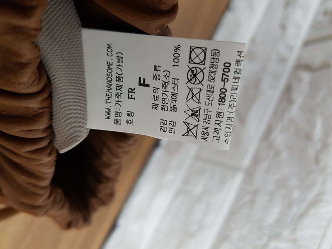 덱케 플로우백 (크로스백 &토트백) 상품이미지9