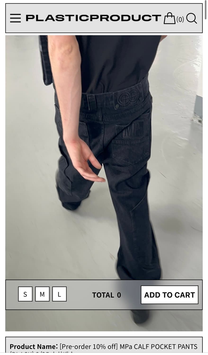 Mpa calf pocket pants 상품이미지1