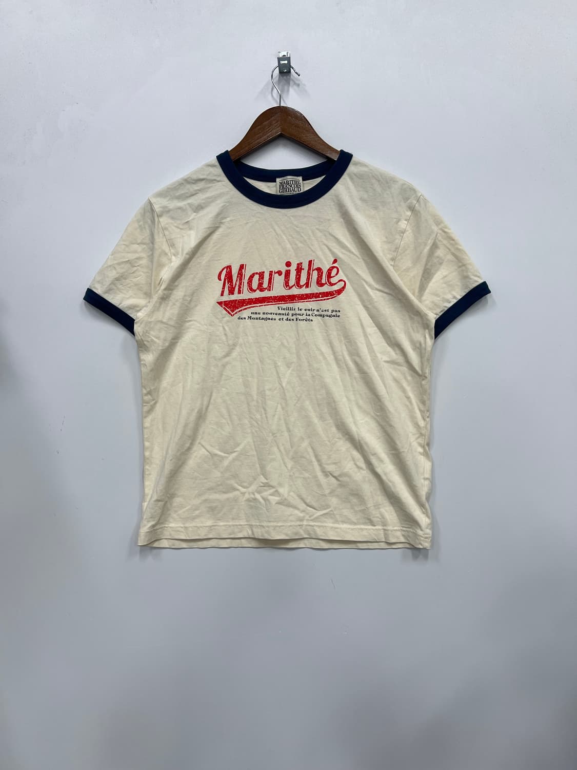 마리떼 로고티 상품이미지1