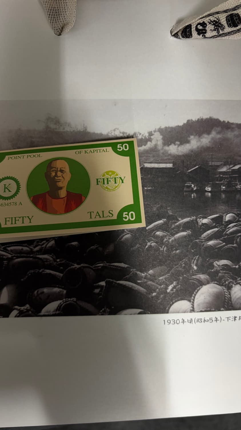 캐피탈 넥워머 상품이미지8