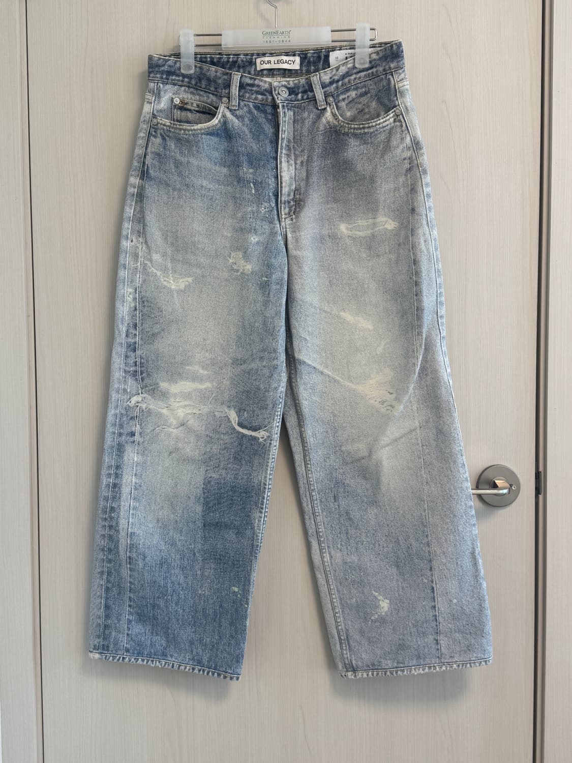 아워레가시 풀컷 청바지 상품이미지1