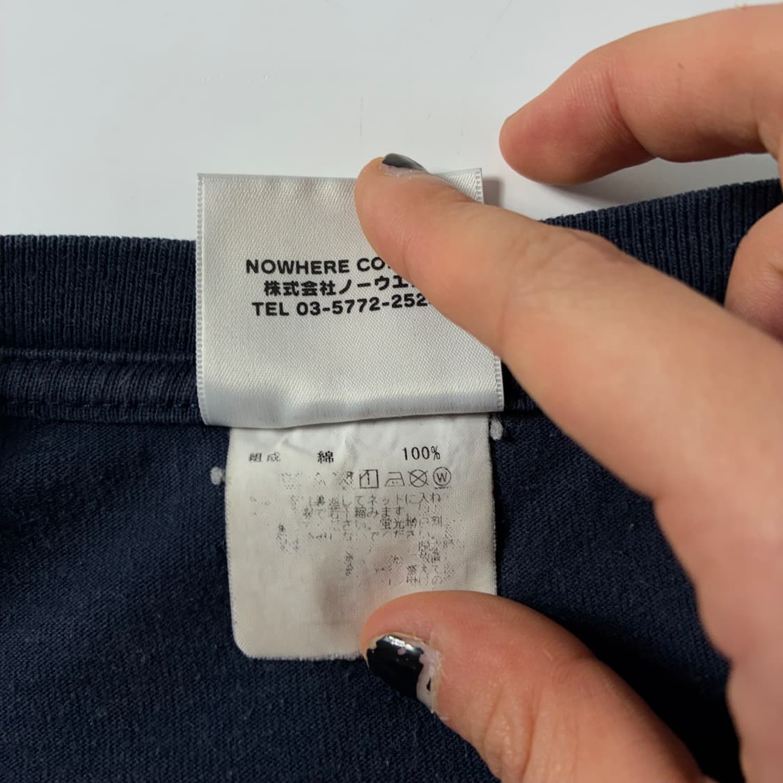 Bape  베이프 컬리지 네이비 반팔 티셔츠  상품이미지6