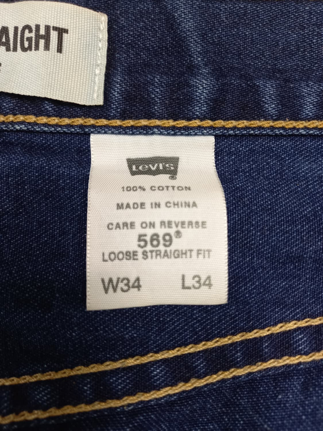 34-35 리바이스569 워싱 와이드진 35-261 상품이미지9