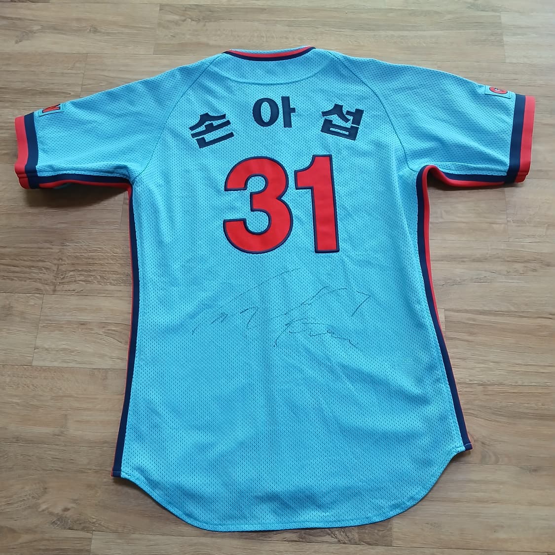 롯데자이언츠 손아섭 프로페셔널굿즈 유니폼 싸인 야구 져지 상품이미지2