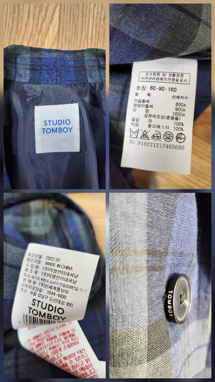 스튜디오톰보이 체크 린넨100% 자켓55 66  상품이미지8