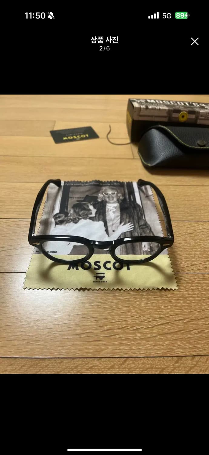 모스콧 렘토쉬 44사이즈 판매합니다 상품이미지2