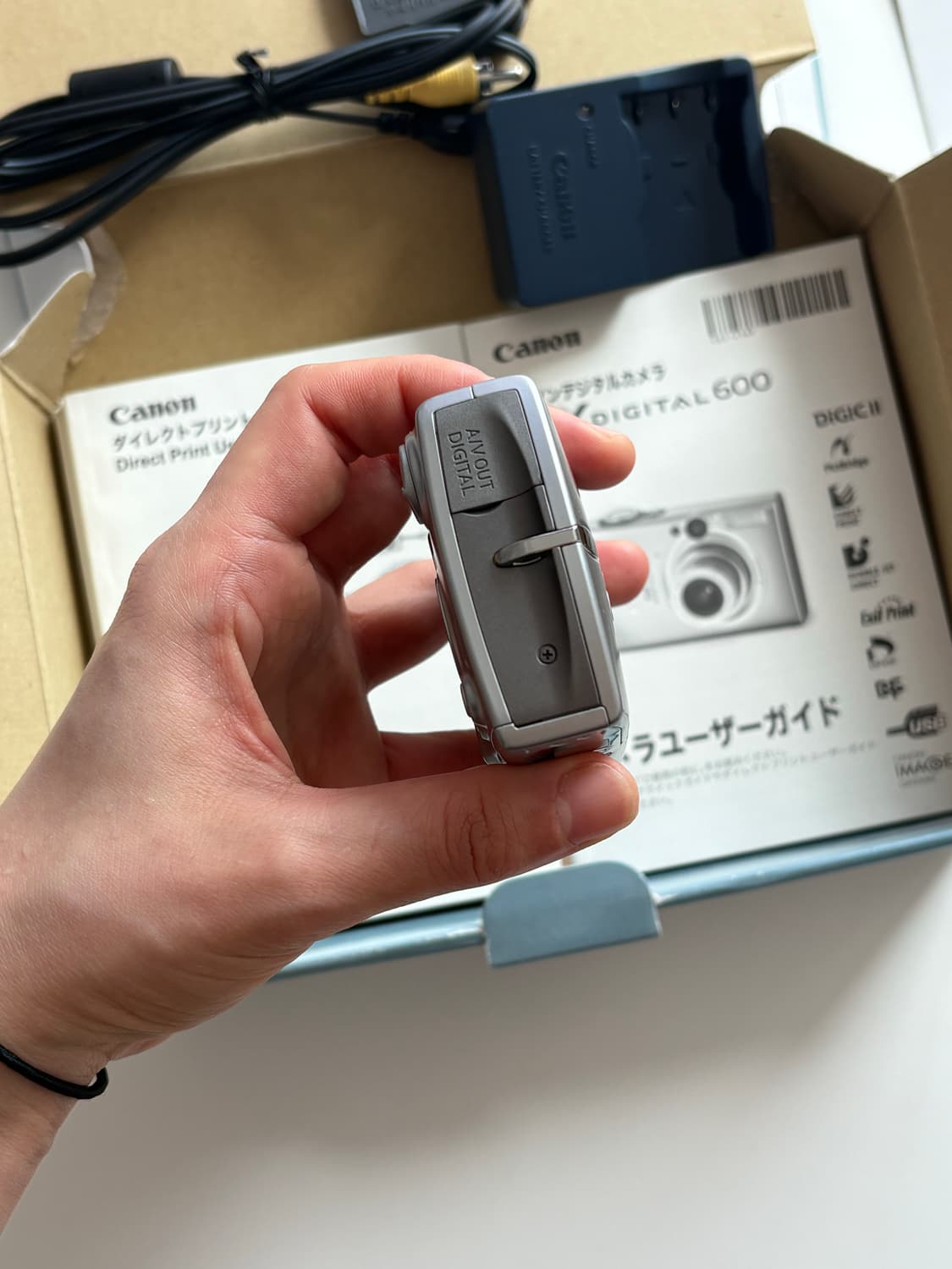 [풀박스] 캐논 익시600 (익서스700) 한글지원 상품이미지2